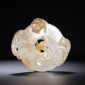 Chinese Han Dynasty Jade Bi with Chilong Pattern