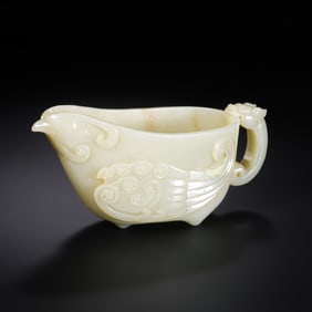 Chinese Han Dynasty Jade Cup with Dragon and Phoenix Pattern