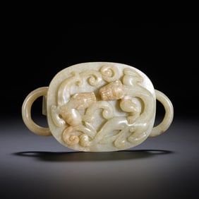Chinese Han Dynasty Jade Belt Buckle with Chilong Pattern