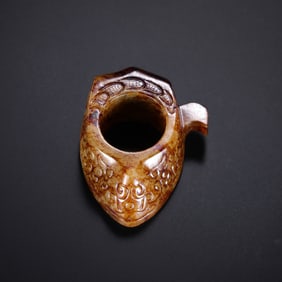 Chinese Han Dynasty Jade Heart Pendant