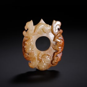 Chinese Han Dynasty Jade Heart Pendant