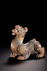 Chinese Han Dynasty Jade Evil-Repelling Blades