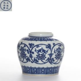 Blue and white jar with coiled branches and eight treasures pattern, Chenghua period, Ming Dynasty,