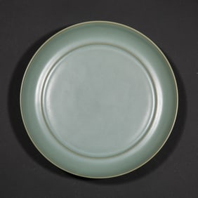 Chinese Song Dynasty Celadon Plate