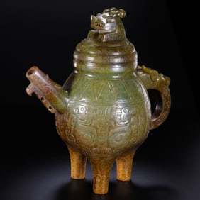 Chinese Western Zhou Dynasty three-legged jade pot