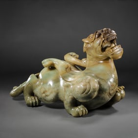 Chinese Han Dynasty Jade Auspicious Beasts