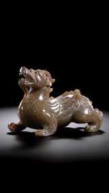 Chinese Han Dynasty Jade Evil-Repelling Blades