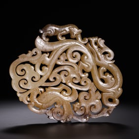 Chinese Han Dynasty Jade Pendant with Dragon and Phoenix Pattern