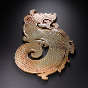 Chinese Warring States Period Jade Dragon Pendant