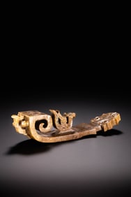 Chinese Han Dynasty Jade Belt Hook