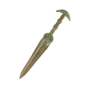 Ancient Luristan Bronze Sword [33.5 x 7cm, 560gram]