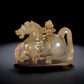 Chinese Han Dynasty Jade Horseman
