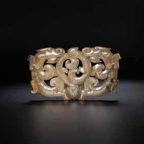 Chinese Han Dynasty Jade Pendant