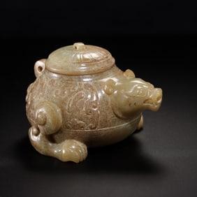 Chinese Han Dynasty Jade Bear Inkstone Drip