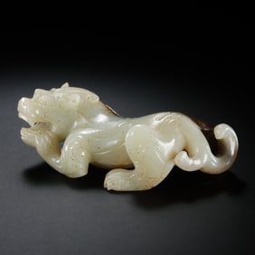 Chinese Han Dynasty Jade Auspicious Beasts