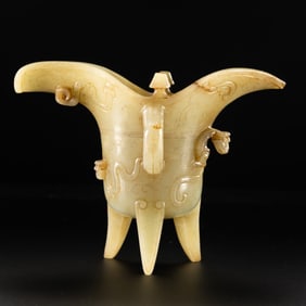 Jade Jue Cup from the Western Zhou Dynasty, China