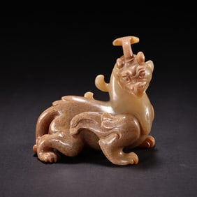 Chinese Han Dynasty Jade Auspicious Beasts