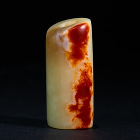 Hongshan Culture Jade Leather from the Hongshan Period in China