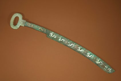 Chinese Han Dynasty Bronze Inlaid Jade Knife