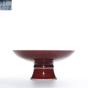 red-glazed high-footed bean pot from the Qianlong period of the Qing Dynasty, China