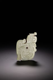 Jade pendants from the Western Zhou Dynasty in China