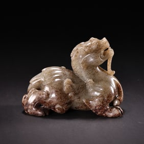 Chinese Han Dynasty Jade Evil-Repelling Blades