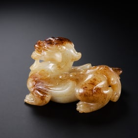 Chinese Han Dynasty Jade Evil-Repelling Blades