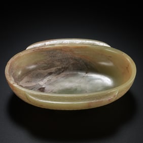 Chinese Han Dynasty Jade Ear Cup