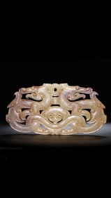 Chinese Han Dynasty Jade Pendant with Double Dragon Pattern