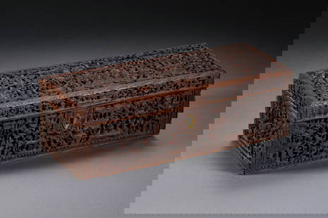 Chinese Qing Dynasty wood carving square box: H. 7.5 cm. L. 25 cm. W. 9.5 cm.