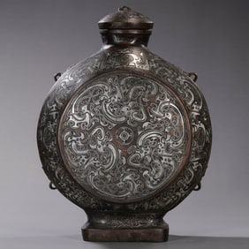 Chinese Warring States Period Gold and Silver Inlaid Flat Pot