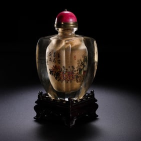 Chinese Qing Dynasty inner-painted floral snuff bottle