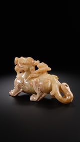Chinese Han Dynasty Jade Evil-Repelling Blades