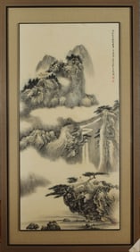 Landscape by Sun Yunsheng