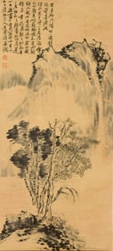 Landscape by Shi Tao