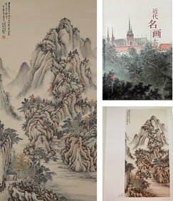 Reading Intentions in the Mountains by Wu Zheng