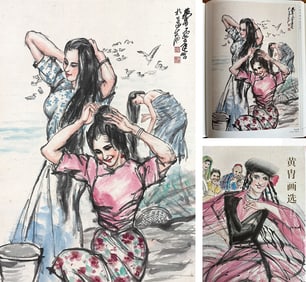 Washing Hair by Huang Zhou