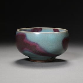 Chinese Northern Song Dynasty Jun kiln sky blue glaze hanging red Arhat bowl