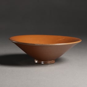Chinese Northern Song Dynasty Yaozhou kiln red glaze plate
