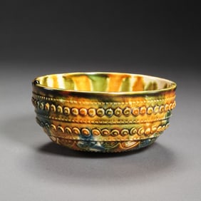 Chinese Tang Dynasty three-colored hanging blue hand cup