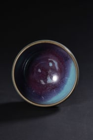 Chinese Northern Song Dynasty Jun kiln sky blue glaze hanging red small bowl