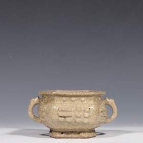Chinese Song Dynasty Ge Kiln Bagua Gui-style furnace