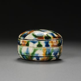 Chinese Tang Dynasty tri-colored lidded box