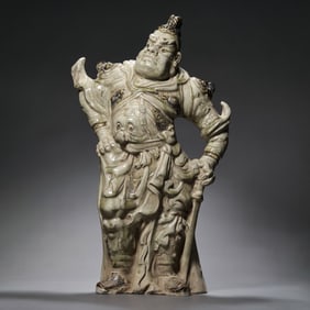Chinese Sui Dynasty Xiangzhou Kiln Celadon Standing Heavenly King