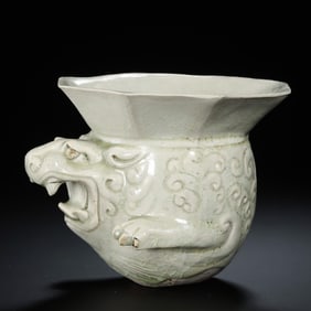 Chinese Sui Dynasty Xiangzhou Kiln Celadon Auspicious Animal Flower Mouth Cup