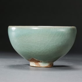 Chinese Song Dynasty Celadon Small Bowl