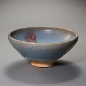 Chinese Jin Dynasty Jun kiln sky blue glaze hanging red bowl