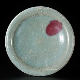 China Northern Song Dynasty Jun kiln sky blue glaze hanging red washbasin