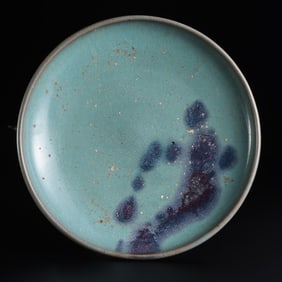 Chinese Northern Song Dynasty Jun kiln sky blue glaze hanging red plate
