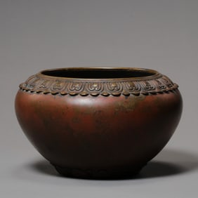 Chinese Ming Dynasty copper furnace